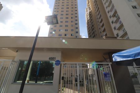 Apartamento para alugar com 32m², 2 quartos e sem vagaFachada