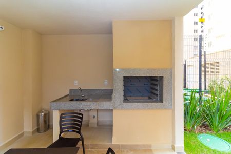 Apartamento para alugar com 32m², 2 quartos e sem vagaÁrea comum - Churrasqueira