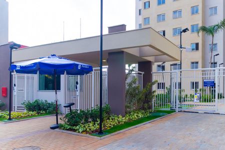 Apartamento para alugar com 32m², 2 quartos e sem vagaFachada e portaria