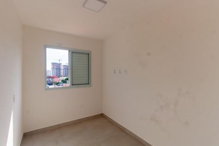 Apartamento à venda com 48m², 2 quartos e sem vagaQuarto 1
