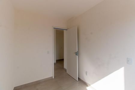 Apartamento à venda com 48m², 2 quartos e sem vagaQuarto 1