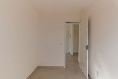 Apartamento à venda com 48m², 2 quartos e sem vagaQuarto 1