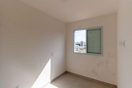 Apartamento à venda com 48m², 2 quartos e sem vagaQuarto 1