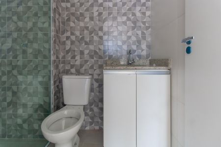 Apartamento à venda com 48m², 2 quartos e sem vagaBanheiro