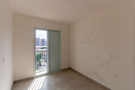 Apartamento à venda com 48m², 2 quartos e sem vagaQuarto 2