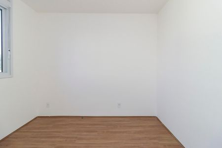 Apartamento para alugar com 40m², 2 quartos e sem vagaQuarto 1