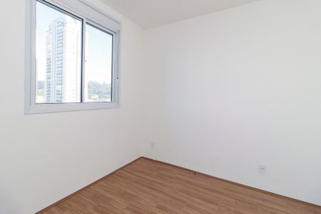 Apartamento para alugar com 40m², 2 quartos e sem vagaQuarto 1
