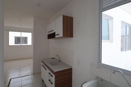 Apartamento à venda com 41m², 2 quartos e 1 vagaCozinha e Área de Serviço