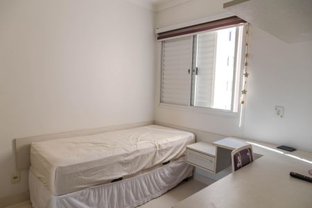 Apartamento para alugar com 92m², 3 quartos e 2 vagasQuarto 1