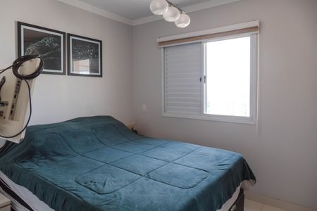 Apartamento para alugar com 92m², 3 quartos e 2 vagasSuíte 