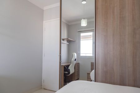 Apartamento para alugar com 92m², 3 quartos e 2 vagasQuarto 2