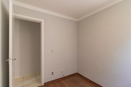 Apartamento para alugar com 62m², 3 quartos e 1 vaga Apartamento para alugar com 62m², 3 quartos e 1 vagaQuarto 1