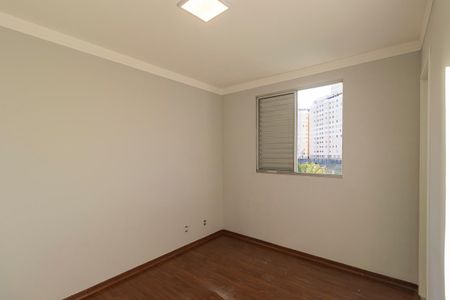 Apartamento para alugar com 62m², 3 quartos e 1 vaga Apartamento para alugar com 62m², 3 quartos e 1 vagaSuíte