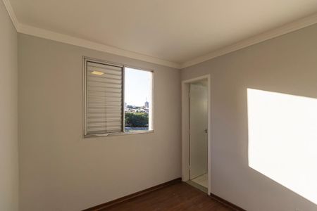 Apartamento para alugar com 62m², 3 quartos e 1 vaga Apartamento para alugar com 62m², 3 quartos e 1 vagaSuíte