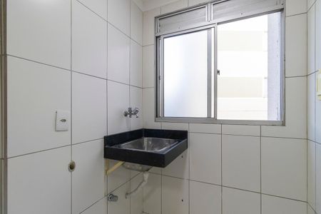 Apartamento para alugar com 62m², 3 quartos e 1 vaga Apartamento para alugar com 62m², 3 quartos e 1 vagaÁrea de serviço