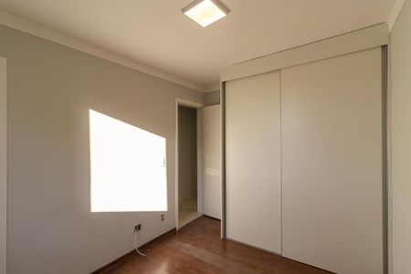 Apartamento para alugar com 62m², 3 quartos e 1 vaga Apartamento para alugar com 62m², 3 quartos e 1 vagaSuíte