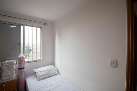 Apartamento à venda com 48m², 2 quartos e 1 vagaQuarto 2