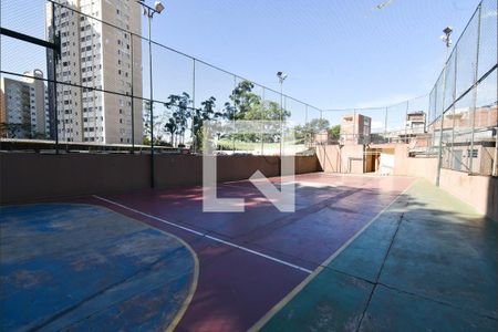 Apartamento à venda com 48m², 2 quartos e 1 vagaQuadra Esportiva