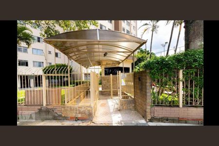 Apartamento à venda com 48m², 2 quartos e 1 vagaFachada