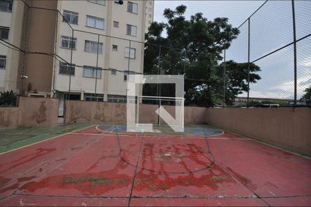 Apartamento à venda com 48m², 2 quartos e 1 vagaQuadra Esportiva