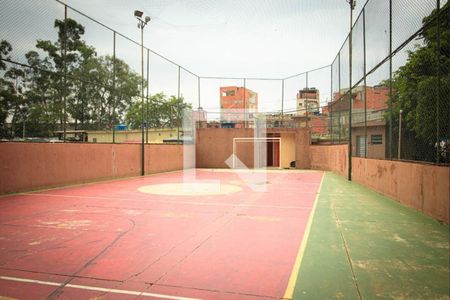 Apartamento à venda com 48m², 2 quartos e 1 vagaQuadra Esportiva