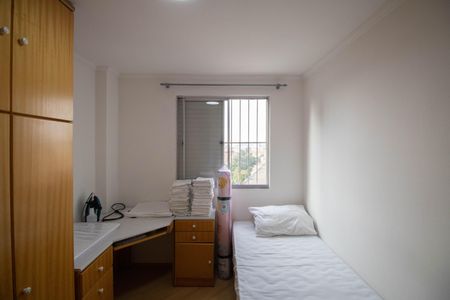 Apartamento à venda com 48m², 2 quartos e 1 vagaQuarto 2