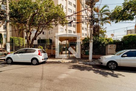 Apartamento à venda com 48m², 2 quartos e 1 vagaFachada