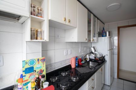 Apartamento à venda com 48m², 2 quartos e 1 vagaCozinha e Área de Serviço