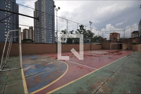 Apartamento à venda com 48m², 2 quartos e 1 vagaQuadra Esportiva