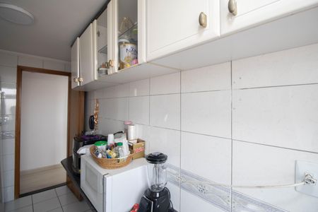 Apartamento à venda com 48m², 2 quartos e 1 vagaCozinha e Área de Serviço