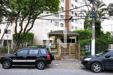 Apartamento à venda com 48m², 2 quartos e 1 vagaFachada