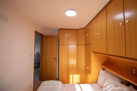 Apartamento à venda com 48m², 2 quartos e 1 vagaQuarto 1