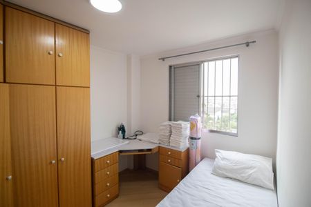 Apartamento à venda com 48m², 2 quartos e 1 vagaQuarto 2