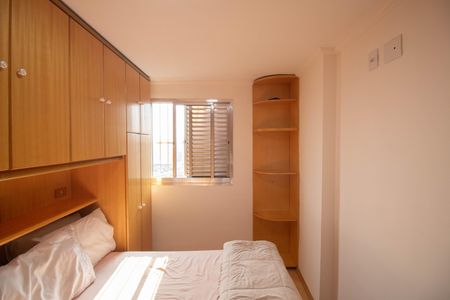 Apartamento à venda com 48m², 2 quartos e 1 vagaQuarto 1