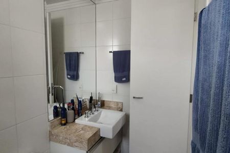 Apartamento à venda com 122m², 3 quartos e 2 vagasFoto 23