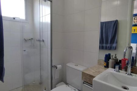 Apartamento à venda com 122m², 3 quartos e 2 vagasFoto 22