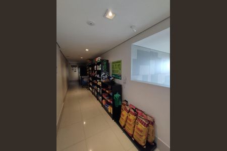 Apartamento à venda com 122m², 3 quartos e 2 vagasFoto 58