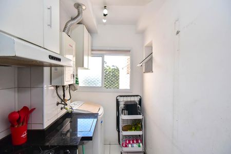 Apartamento à venda com 57m², 2 quartos e 1 vagaÁrea de Serviço