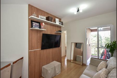 Apartamento à venda com 57m², 2 quartos e 1 vagaSala