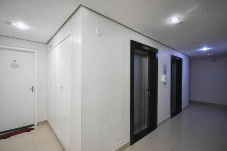 Apartamento à venda com 57m², 2 quartos e 1 vagaHall Social