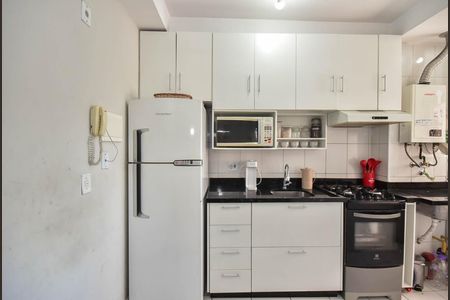 Apartamento à venda com 57m², 2 quartos e 1 vagaCozinha
