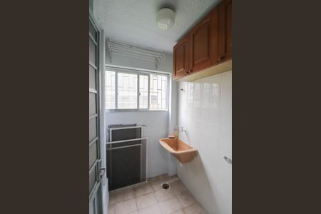 Apartamento para alugar com 45m², 2 quartos e sem vagaLavanderia