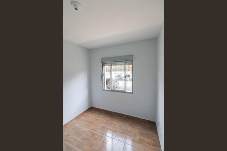 Apartamento para alugar com 45m², 2 quartos e sem vagaQuarto 2