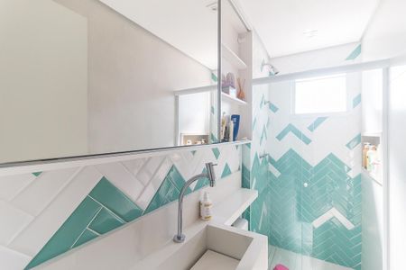 Apartamento para alugar com 67m², 2 quartos e 2 vagas Apartamento para alugar com 67m², 2 quartos e 2 vagasBanheiro da Suíte