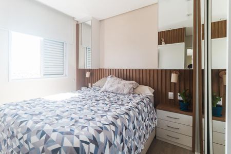 Apartamento para alugar com 67m², 2 quartos e 2 vagas Apartamento para alugar com 67m², 2 quartos e 2 vagasSuíte