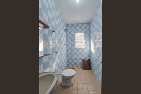 Casa para alugar com 45m², 1 quarto e sem vagaBanheiro Social