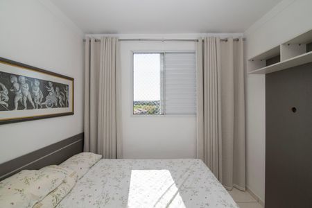 Apartamento para alugar com 53m², 2 quartos e 1 vagaQuarto 2