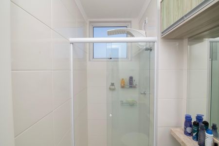 Apartamento para alugar com 53m², 2 quartos e 1 vagaBanheiro