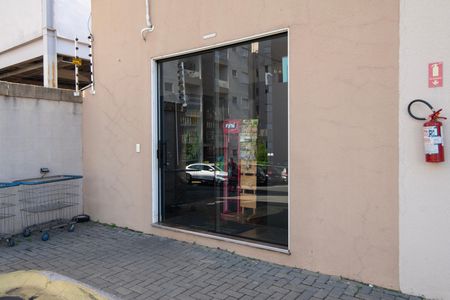 Apartamento para alugar com 53m², 2 quartos e 1 vagaÁrea Comum