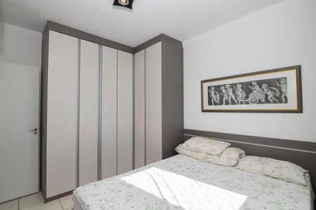 Apartamento para alugar com 53m², 2 quartos e 1 vagaQuarto 2
